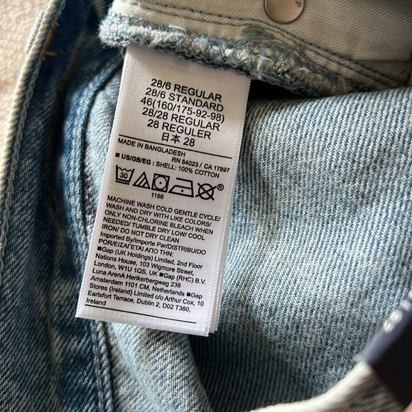 Gap Demi shorts - Picture 5 of 5